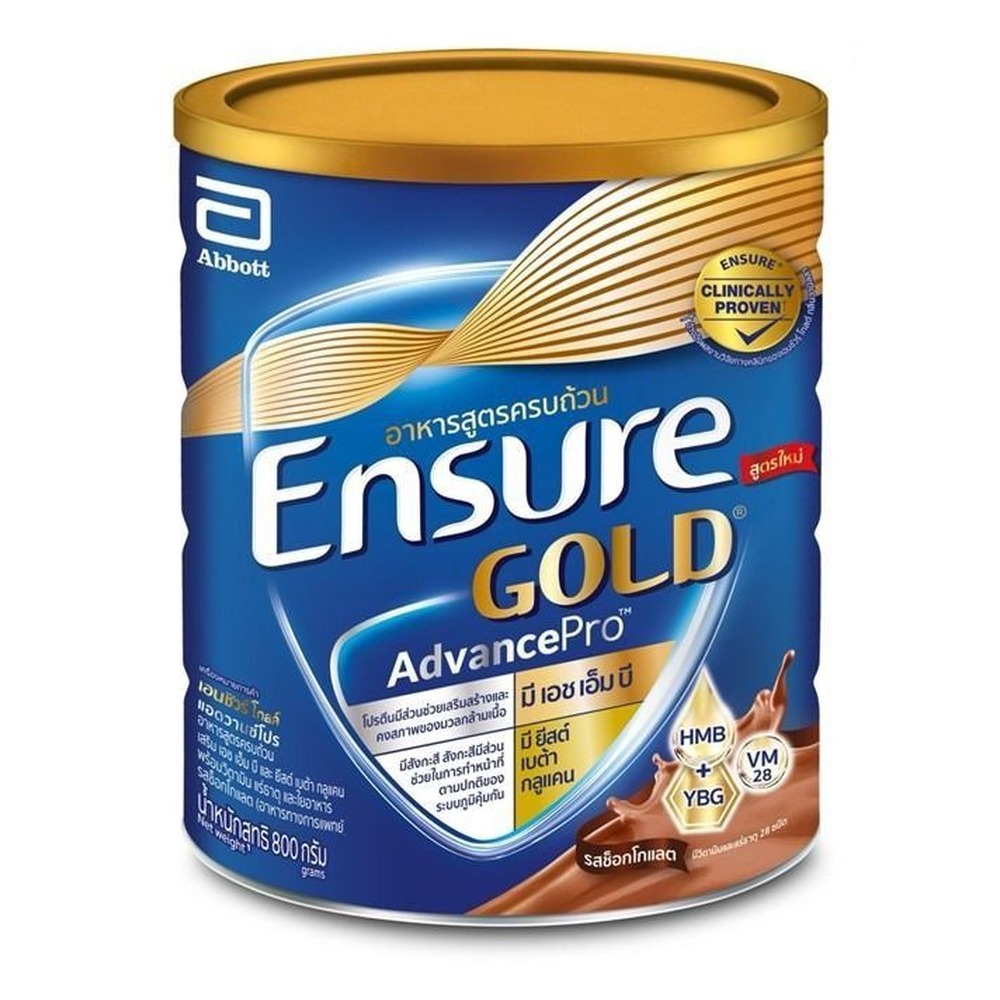 อาหารผง เอนชัวร์ โกลด์ ช็อกโกแลต 800 กรัม (Ensure Gold)