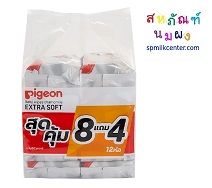 ผ้าเช็ดทำความสะอาดก้นเด็ก พีเจ้นท์ PIGEON BABY WIPE