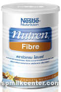อาหารผง นิวเทรน ไฟเบอร์ ( Nutren Fiber )