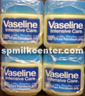 วาสลีน Vasline