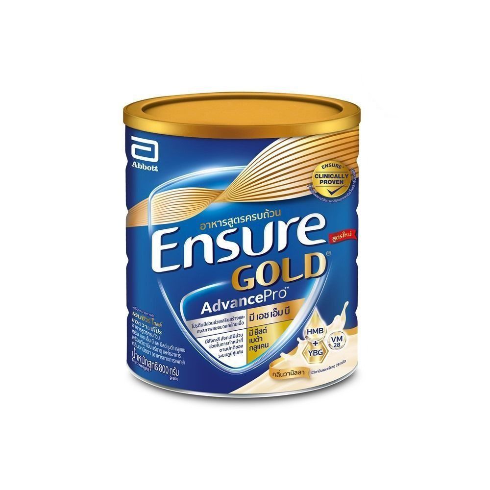 อาหารผง เอนชัวร์ โกลด์ (Ensure Gold)