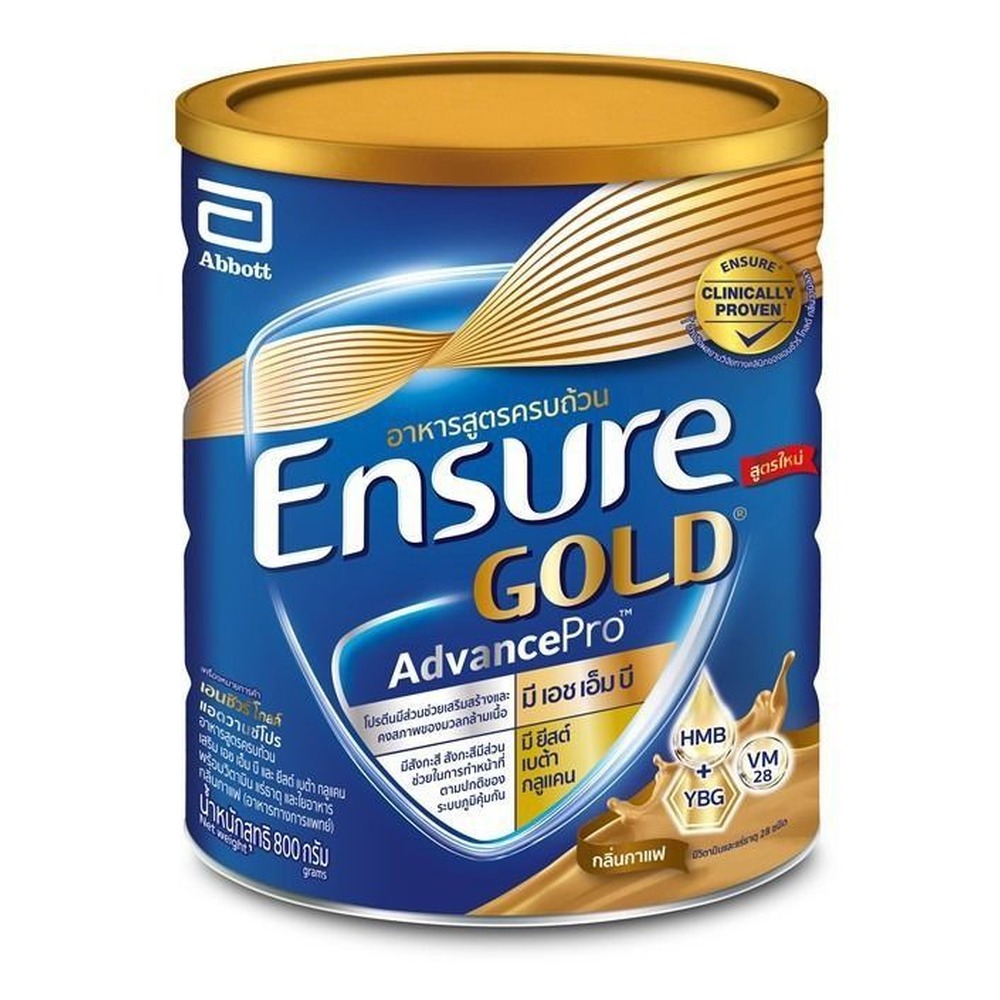 อาหารผง เอนชัวร์ โกลด์ กาแฟ 800 กรัม (Ensure Gold)