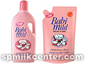 น้ำยาปรับผ้านุ่ม Babi Mild Baby touch