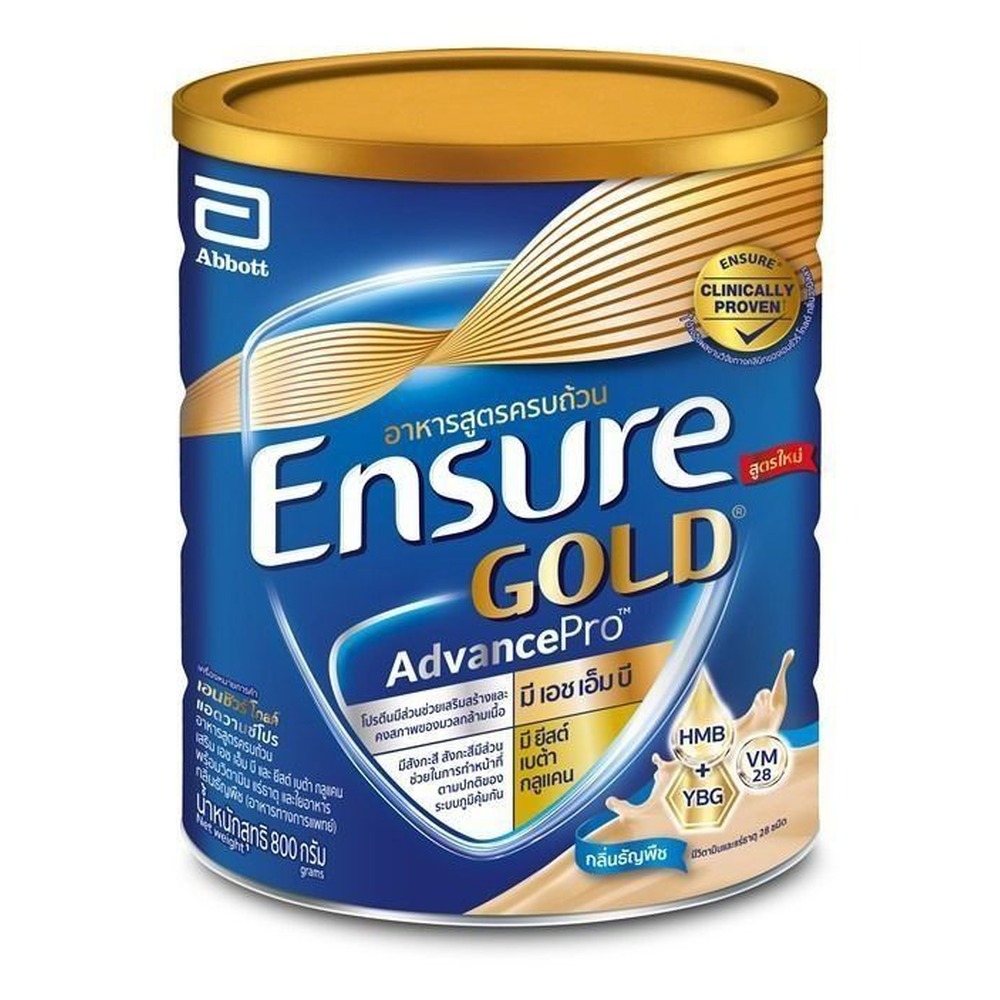อาหารผง เอนชัวร์ โกลด์ ธัญพืช 800 กรัม (Ensure Gold)