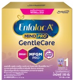 เอนฟาแล็คเอพลัสเจนเทิลแคร์ 360 มายด์พลัส (Enfalac A+Gentle Care 360 MIND PLUS)