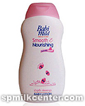 โลชั่น Babi Mild Smooth Nourishing สูตรผสมวิตามิน E