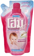 Home Fabric Wash ผลิตภัณฑ์ซักผ้าเด็ก โฮม
