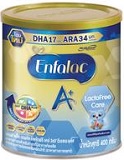เอนฟาแล็ค แล็คโตสฟรี สำหรับเด็กที่มีระบบการย่อยแลคโตสผิดปกติ( Enfalac Lactose Free) สูตรใหม่ เพิ่มดีเอชเออาร์เอ