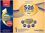 เอส 26 เอส เอ็ม เอ โกลด์ ( S26 SMA Gold )