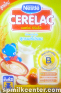 ซีรีแล็ค ดีเอชเออาร์เอ ขั้นที่ 2 สูตรผสมผลไม้รวม