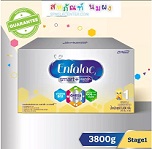 เอนฟา1 สมาร์ท+( Enfa1 Smart+)