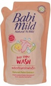 เบบี้มายด์ เบบี้ทัช : Babi Mild ฺBaby Fabric Wash